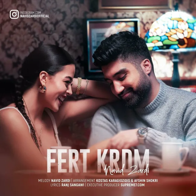 فرت کردم